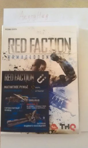 Red Faction Armageddon - Халява, сэр. DLC для Red Faction Armageddon всем.